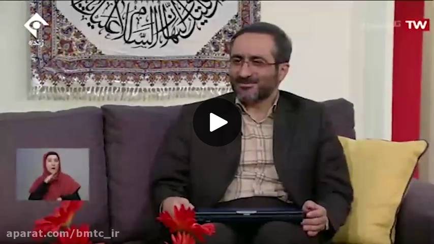 تربیت رسانه‌ای در خانواده